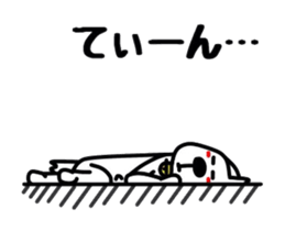 DEBESO DOG sticker #7670991