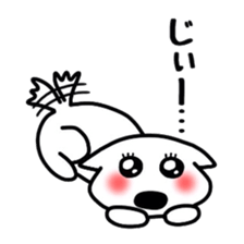 DEBESO DOG sticker #7670994