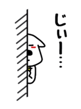 DEBESO DOG sticker #7670996