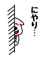 DEBESO DOG sticker #7670997