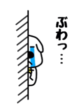 DEBESO DOG sticker #7670998