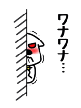 DEBESO DOG sticker #7670999