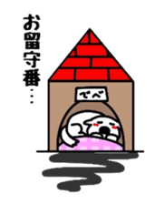 DEBESO DOG sticker #7671002