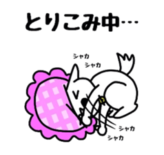 DEBESO DOG sticker #7671005