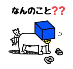 DEBESO DOG sticker #7671006