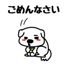 DEBESO DOG sticker #7671007