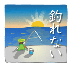 GOOD Fishing Sticker sticker #7671214