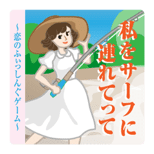 GOOD Fishing Sticker sticker #7671218