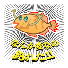 GOOD Fishing Sticker sticker #7671221