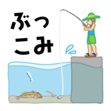 GOOD Fishing Sticker sticker #7671223