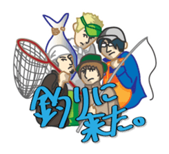 GOOD Fishing Sticker sticker #7671224