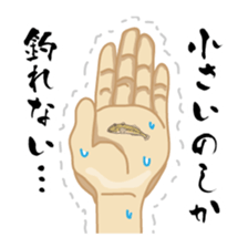 GOOD Fishing Sticker sticker #7671230