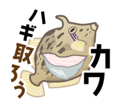 GOOD Fishing Sticker sticker #7671236