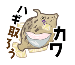 GOOD Fishing Sticker sticker #7671236