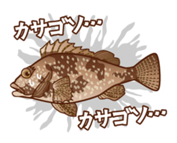 GOOD Fishing Sticker sticker #7671238