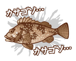 GOOD Fishing Sticker sticker #7671238