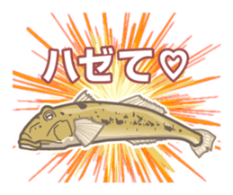 GOOD Fishing Sticker sticker #7671239