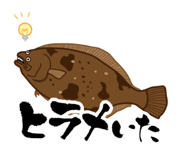 GOOD Fishing Sticker sticker #7671240