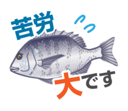 GOOD Fishing Sticker sticker #7671242