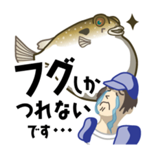 GOOD Fishing Sticker sticker #7671244