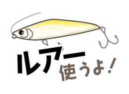 GOOD Fishing Sticker sticker #7671245