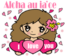 Hawaiian Family7 Love Message2 English sticker #7671259