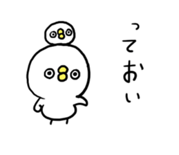 Saucy Chick2 sticker #7671313