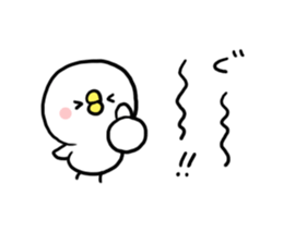 Saucy Chick2 sticker #7671315