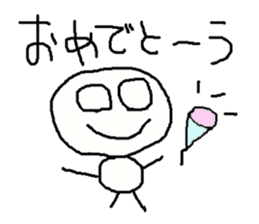 simple japanese greeting sticker #7671492