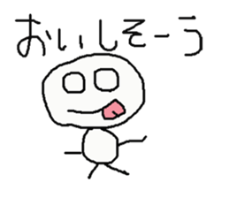 simple japanese greeting sticker #7671497