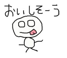 simple japanese greeting sticker #7671497