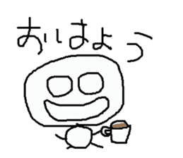 simple japanese greeting sticker #7671499