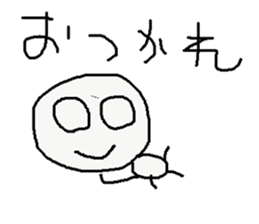 simple japanese greeting sticker #7671500