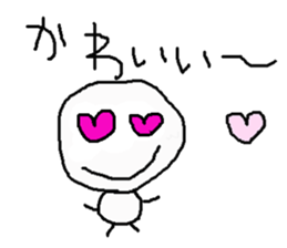 simple japanese greeting sticker #7671506