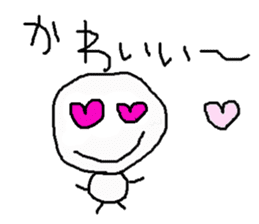 simple japanese greeting sticker #7671506