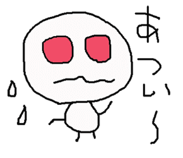 simple japanese greeting sticker #7671508