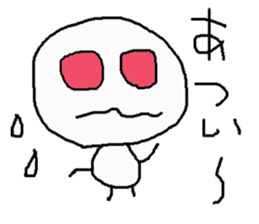 simple japanese greeting sticker #7671508
