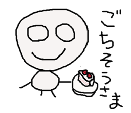 simple japanese greeting sticker #7671520