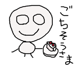 simple japanese greeting sticker #7671520