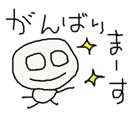 simple japanese greeting sticker #7671522