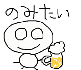 simple japanese greeting sticker #7671526