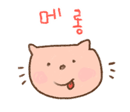 WOW!!Family Talk2 sticker #7671539