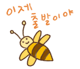 WOW!!Family Talk2 sticker #7671540