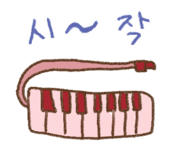 WOW!!Family Talk2 sticker #7671541