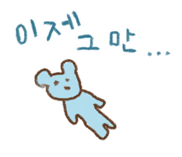 WOW!!Family Talk2 sticker #7671542