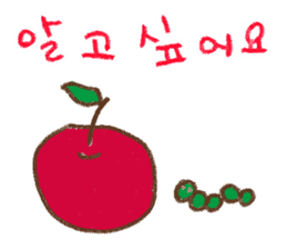 WOW!!Family Talk2 sticker #7671545