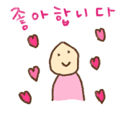 WOW!!Family Talk2 sticker #7671546