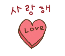 WOW!!Family Talk2 sticker #7671547