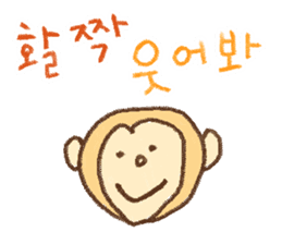 WOW!!Family Talk2 sticker #7671548