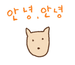 WOW!!Family Talk2 sticker #7671550